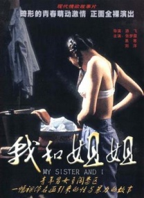 91青青在线视频