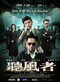 亚洲 国产 日韩 欧美 在线 图片