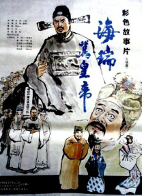 国产宾馆