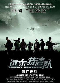 黄色大片免费看
