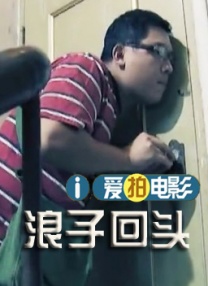 亚洲精品在线观看视频