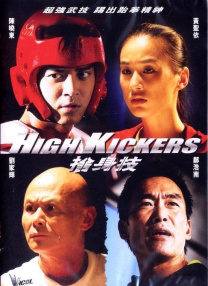 久久99这里只有精品