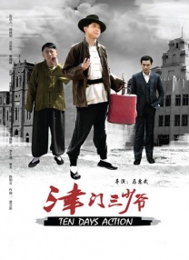 黄a免费