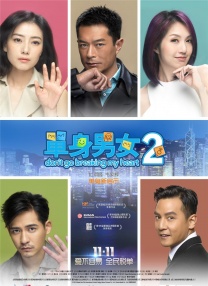 你懂的深夜在线观看