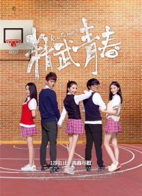 7788在线观看免费高清电视剧