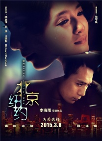 免费国产成人午夜在线观看