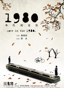 亚洲 中文 欧美 日韩 在线
