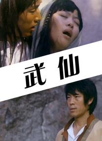 91在线免费看