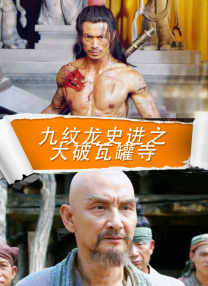 麻豆电影传媒二区