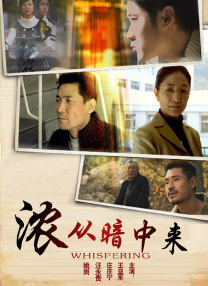 人造人的欲望