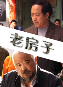 sedog绅士