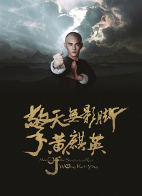 色综合久久五月