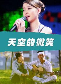 玩偶森林秘境
