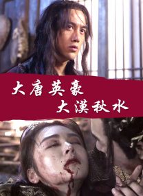 国产综合在线观看视频