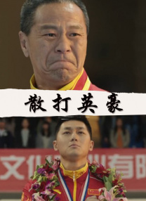 国产精品爽黄69天堂a