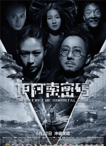 国产高清无专砖码区2021