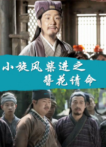 亚洲性片
