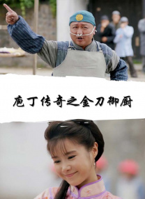 中文精品视频一区二区在线观看