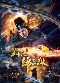 国产精品99精品久久免费