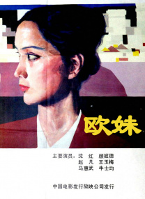 国产精品18久久久久久久久久
