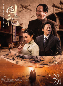 四虎4hu永久免费国产精品