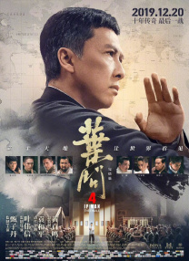 《牧神记》免费观看