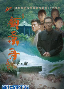 成人污网