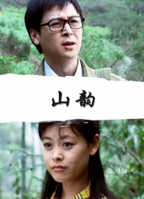 日本最新免费网站