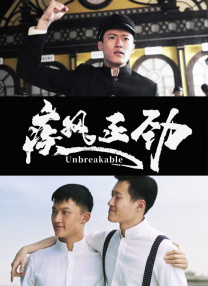 b宅网