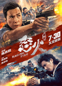 青青草国产免费久久久下载