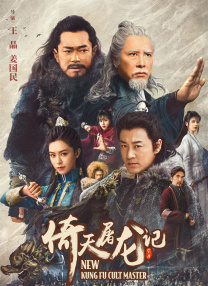 精品一区二区三