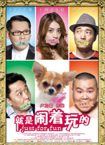 一加ace5竞速版参数