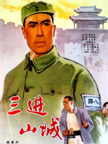 亚洲免费一级电影