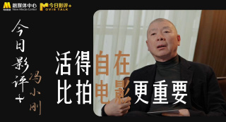 在线观看国产日韩