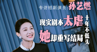 av呦呦