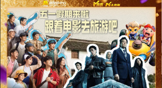 国产婷婷在线